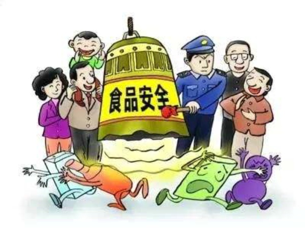 湖南公布近期食品抽檢信息，設(shè)計(jì)農(nóng)獸藥殘留、微生物污染等問(wèn)題